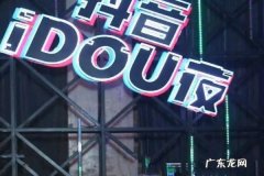 logo在线设计生成器免费能拿原图 抖音小店logo怎么弄,抖音小店logo图片尺寸