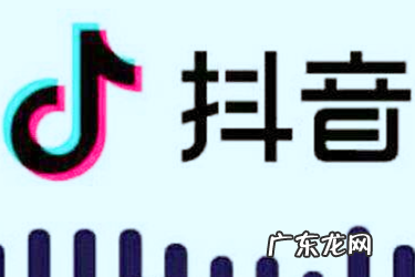抖音上开小店必须要有淘宝吗 抖音官方小店需要淘宝链接吗,抖音小店入口