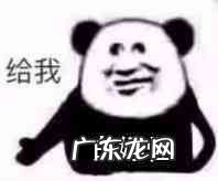 3款必备比价神器 怎么查看历史最低价