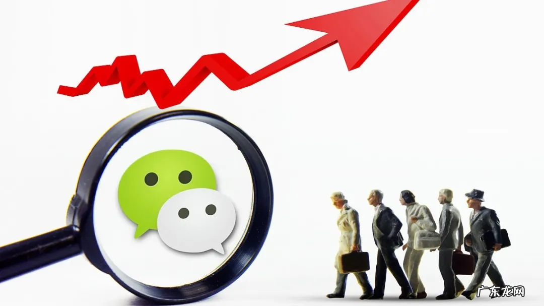 开店步骤及运营技巧 如何在微信上开店铺