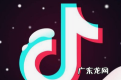 抖音账号评级多久解除 抖音评级在哪里看,抖音账号评级在哪里看