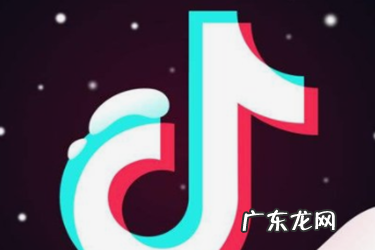 抖音账号评级多久解除 抖音评级在哪里看,抖音账号评级在哪里看