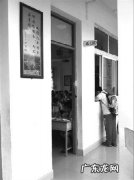 教室门的高度 教室门事件