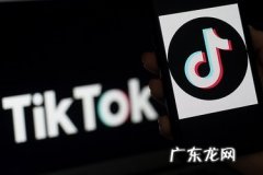 手机上怎么关闭抖音小店 抖音小店退店在哪里,抖音小店关闭入口