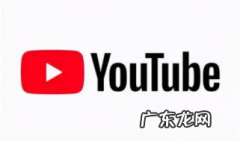 youtube是什么？怎么制作youtube视频？
