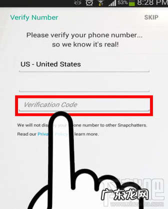 snapcha账号注册教程 snapchat怎么注册