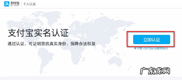 外国人怎么开淘宝店？外国人开淘宝店的条件是什么？