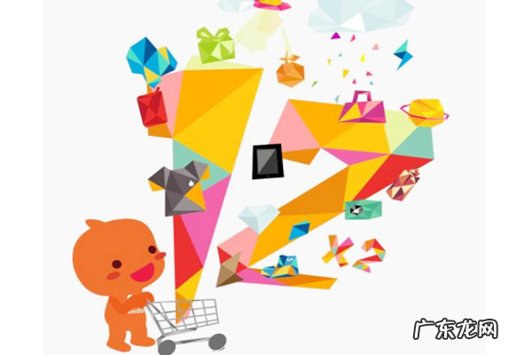 用外国人身份证可以开淘宝店吗?外国人如何开淘宝店