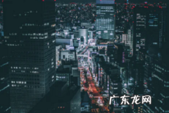 抖音小店入口在哪找 抖音小店质检报告是什么,抖音小店官网