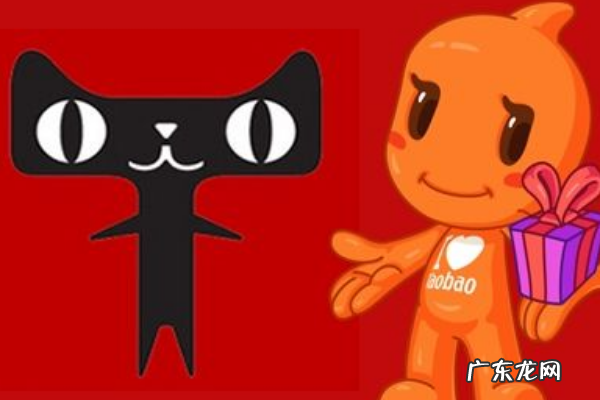 淘宝开店押金可以退吗?怎么退?