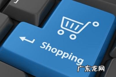 淘宝扣多少分永久封店?扣分规则是什么?