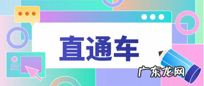 淘宝直通车关键词分突然下降怎么办?该如何提升?