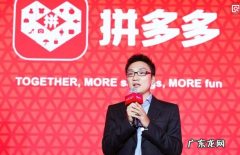 提高排名的技巧方法 拼多多排名下降是为什么