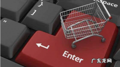 客服介入对店铺的四个影响 淘宝店小二介入对卖家有什么影响