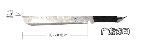 管制刀具标准是什么?有哪些?