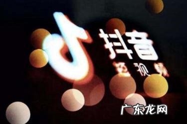 抖音小店如何换绑官方账号 抖音小店账号绑定错了怎么办,抖音小店怎么解绑抖音号