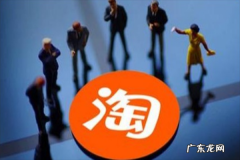 淘宝商品被监管是什么原因，淘宝商品监管能恢复吗？