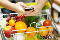 淘宝会员名字怎样注销？会员名可以修改吗？