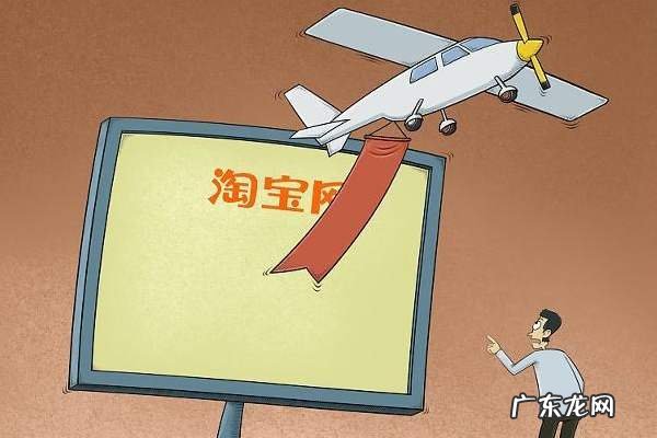 淘宝月销量怎么算?月销量和成交有什么关系?