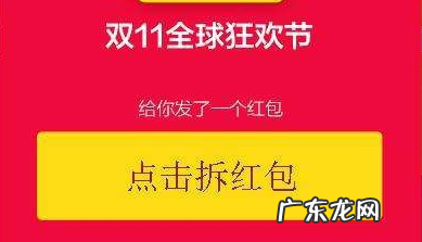 天猫品类券在哪领？怎么领？