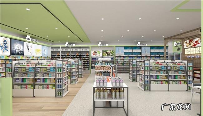 京东健康国际自营药店是正品吗?如何辨别真药?