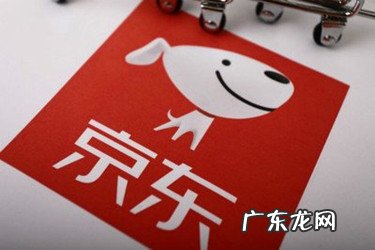 京东618能便宜多少？怎么分析？