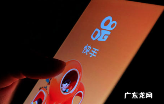 快手怎么直播?快手怎么开直播?