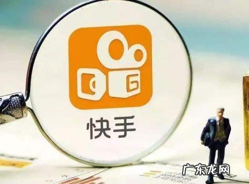 快手小店怎么查看订单？如何增加订单数量？