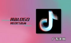 抖音购买链接怎么弄？抖音怎么做产品链接？