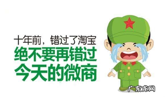 成为代理的5大步骤 怎么做化妆品代理