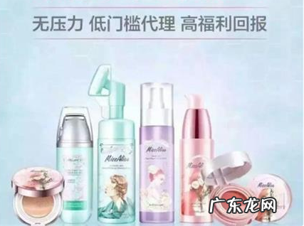 成为代理的5大步骤 怎么做化妆品代理