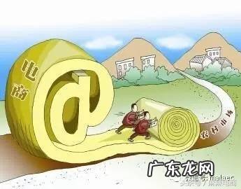 想做电商怎么入手?电商应该从何做起?