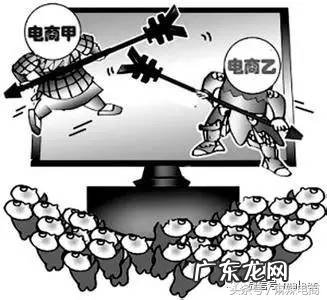 想做电商怎么入手？电商应该从何做起？