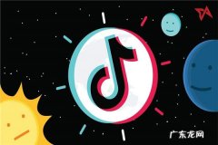 抖音小店保证金是多少呢？有什么要求吗？