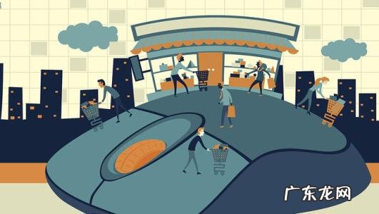 开淘宝店的条件有什么?开网店的基本要求是什么?