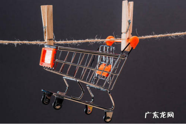 淘宝店铺转让合法吗？转卖淘宝店铺安全吗？