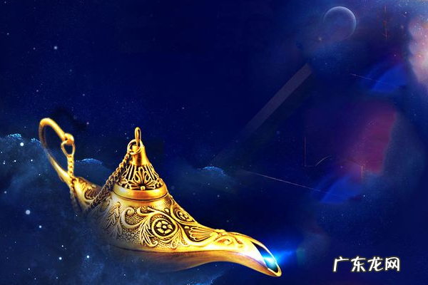 淘宝皇冠卖家和金牌卖家哪个好?怎么看店铺等级?