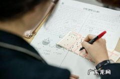 开淘宝店铺需要考试吗？考试没通过怎么办？