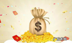 开淘宝店铺生意参谋有必要买吗？有什么用？