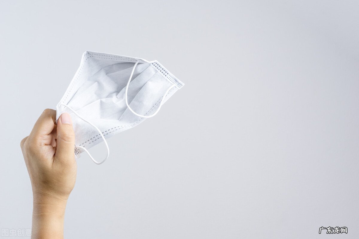 一次性口罩多久换一次合适?哪些做法会导致口罩失效?