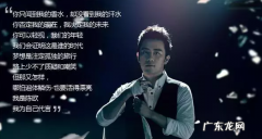 聚美优品退市私有化 聚美优品年销售额多少