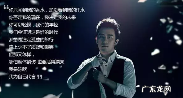 聚美优品退市私有化 聚美优品年销售额多少