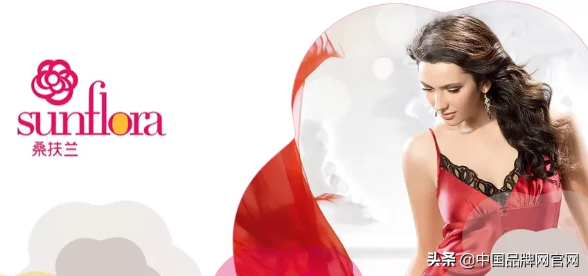 世界十大著名文胸品牌 内衣一线品牌都有哪些