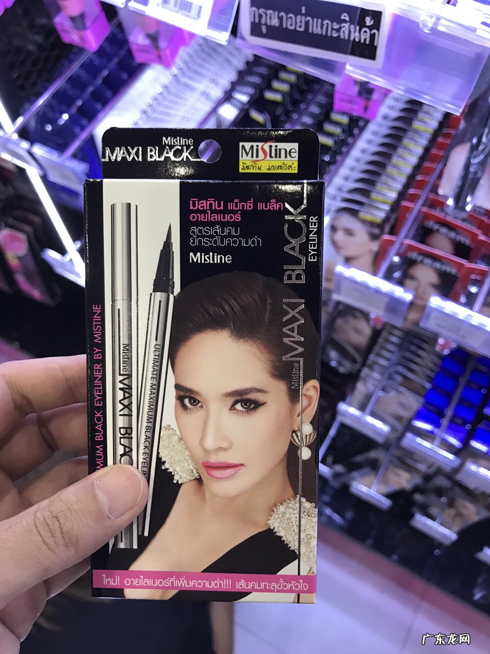 5种泰国化妆品好物推荐 泰国什么化妆品便宜好用