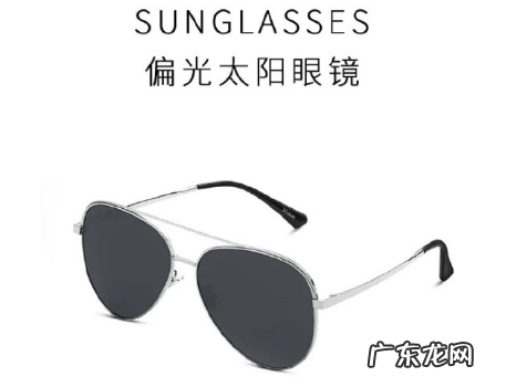 5款薇尚眼镜推荐 薇尚眼镜怎么样