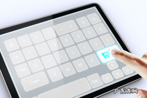 个人抖音小店怎么开通 抖音小店好不好做？有哪些技巧？抖音小店官网