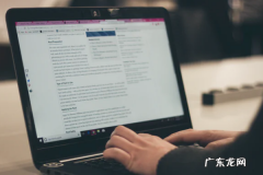 抖音怎么宣传保险 抖音安心购服务规范是什么？如何开通？抖音安心百万保险怎么退