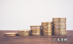 抖音小店什么时候开始的 抖音小店怎么盈利？流程是什么？个人如何开通抖音小店