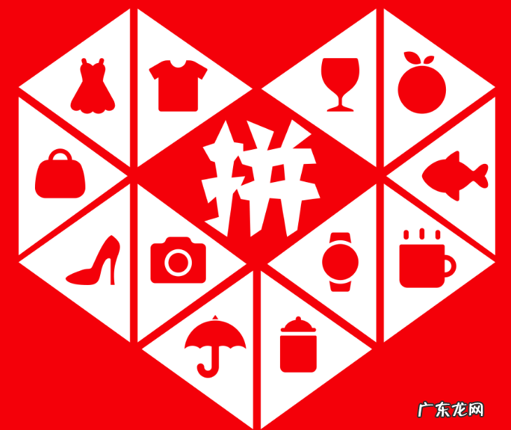 拼多多sku活动价不能大于拼单价是什么意思？什么是报名活动时的全网最低价？