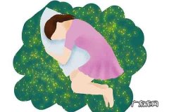 3亿人睡眠障碍的表现 3亿人睡眠障碍是什么原因